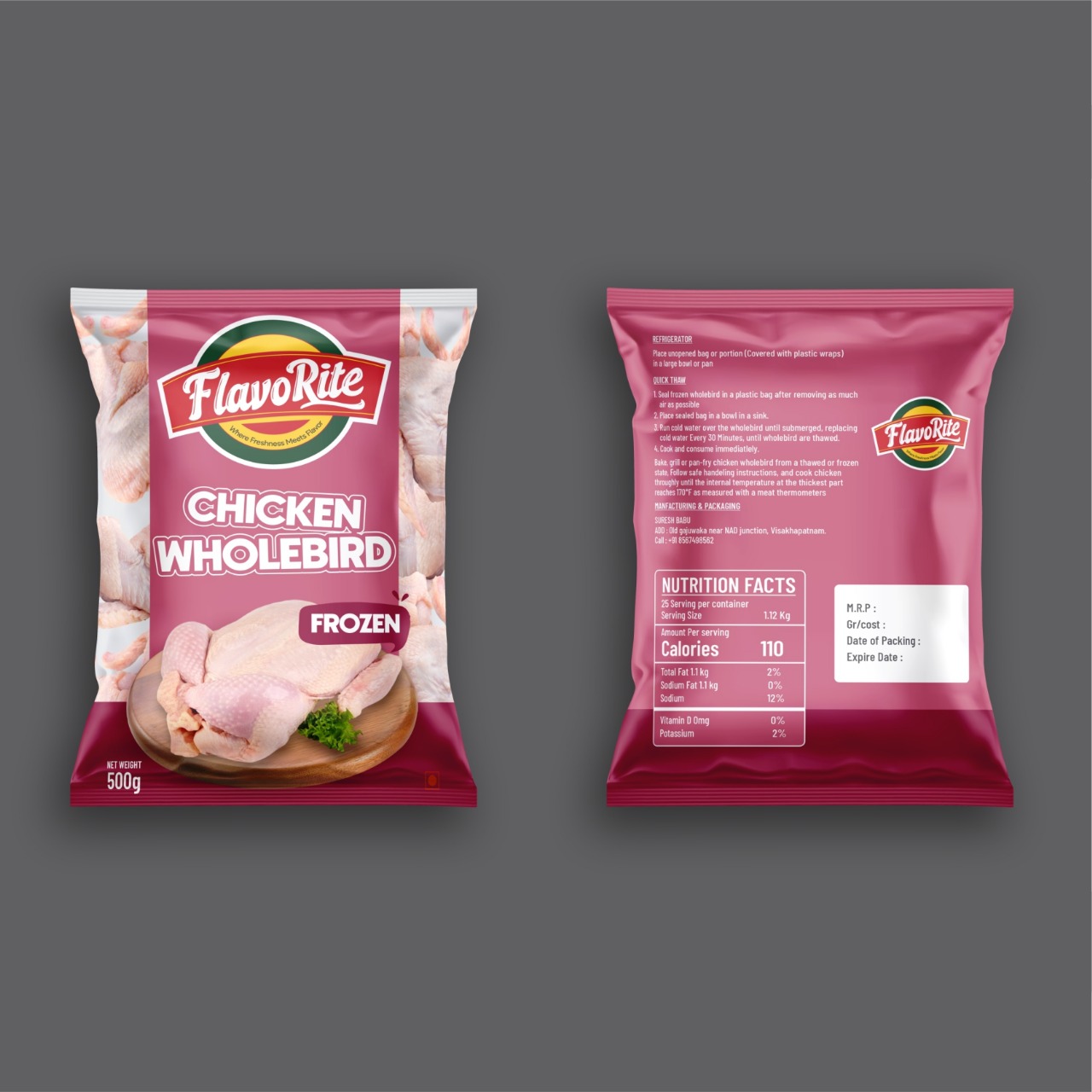 flavorite